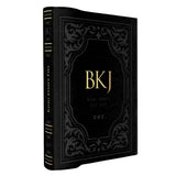 Bíblia King James Fiel 1611 | Extra Gigante | Capa Luxo Preta