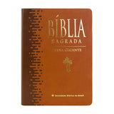 Bíblia Sagrada | Letra Gigante | NTLH | Capa Marrom Claro | Com Índice