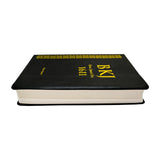 Bíblia King James 1611 | Letra Hipergigante | Capa Luxo Preta