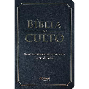 Bíblia do Culto com Harpa Cristã e Corinhos | ARC | Letra Gigante | Capa Dura Preta