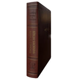 Bíblia Sagrada | Letra Jumbo | ARC | Harpa Avivada e Corinhos | Capa PU Luxo Cruz Bordo
