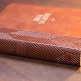 Bíblia Sagrada | ACF | Espaço Para Anotações | Leitura Perfeita | Couro-Soft Marrom