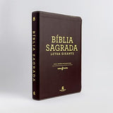 Bíblia Leitura Perfeita NVI | Letra Gigante | Marrom