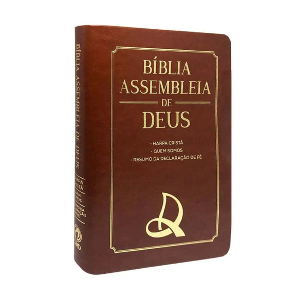 Bíblia Assembleia de Deus Marrom CP Logo AD