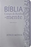 Bíblia Campo de Batalha da Mente | NVA | Letra Normal | Capa Luxo Lilás