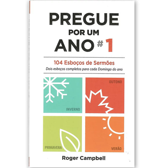 Pregue Por Um Ano 1 | Roger Campbell