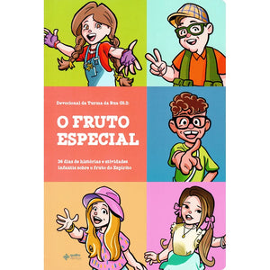 Devocional da Turma da Rua G5.2: O Fruto Especial | Capa Brochura