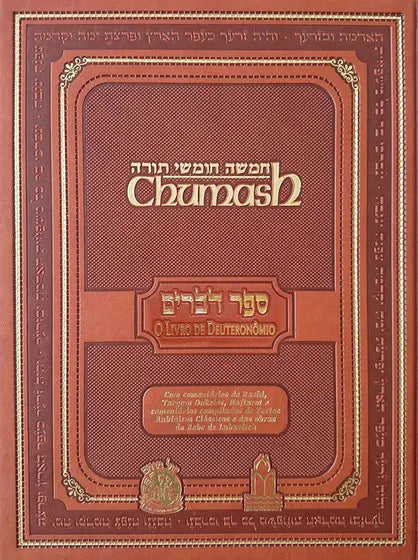 Chumash Gutnick Devarim l O Livro do Deuteronômio