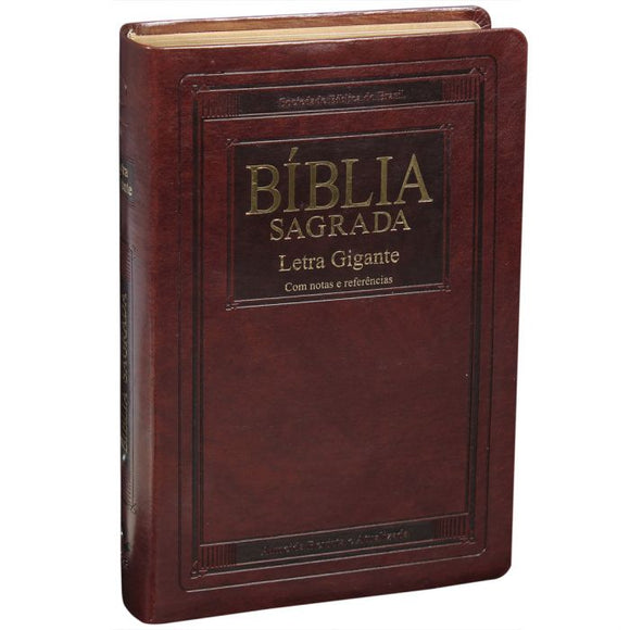 Bíblia Sagrada | Letra Gigante | ARA | Capa Marrom Nobre Luxo | c/ índice