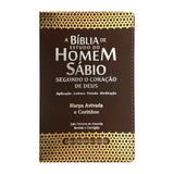 A Bíblia de Estudo do Homem Sábio | ARC | Letra Grande | Harpa Avivada e Corinhos | Capa Marrom