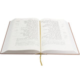 Biblia Hebraica Stuttgartensia