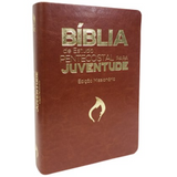 A Bíblia De Estudo Pentecostal Para Juventude | Marrom Luxo