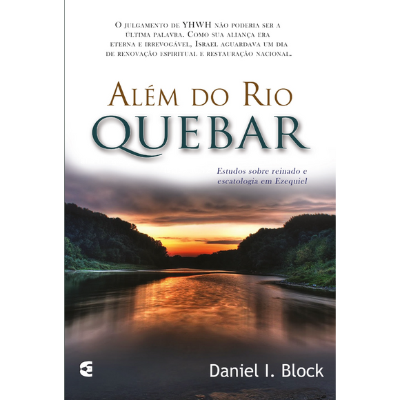 Daniel I. Block, Estudo Bíblico, Vida cristã