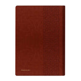 Bíblia Sagrada – Holy Bible | Português e Inglês | NVI/NIV | Marrom